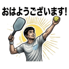 Pickleball soul polite sticker
