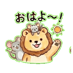 Sweet animal Greetings