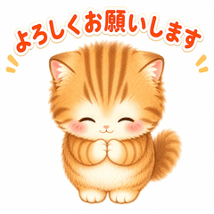 Yume-chan Business Cat Stickers