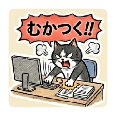 nekomania_20260428205815