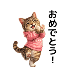 Cute Cat Mel Stickers