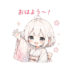 Shiratama with Kinako