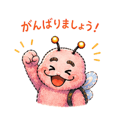 Fumumun Work & Business