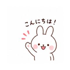 bunny rabbit - Daily Chat Stickers