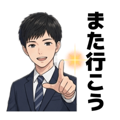 aoiusagi_20260428220350