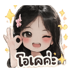 supaphon khunpan_20260422224921