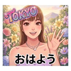 Graden_20260423082026