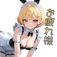 oo Cute to Stop Bunny Maid