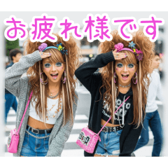 PAKAMOGOLY_20260423000940