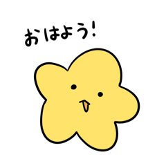 hakumai_20260423092644