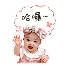 ㄚ芯ㄉ日常