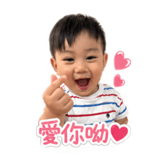 Anton寶寶2
