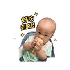 紳紳表情包