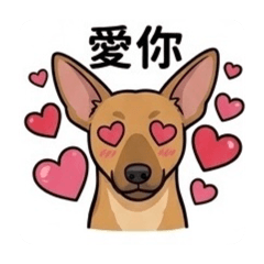 鐘小純的日常(一）