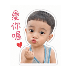 ❤️恩恩小寶貝❤️