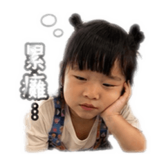 嘎嘎嘰哩呱啦