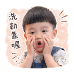 小豆花澤澤生活日常問候篇（6）