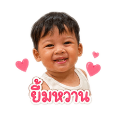 Poopae_20260427183530