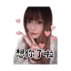 奈小妹