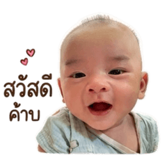 happy_20260427183448