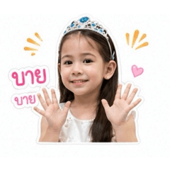 NongNamo_20260427183848