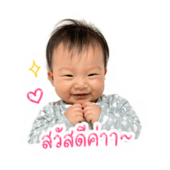 YaRin Rin