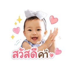 Zinzin_20260427184434