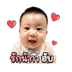 Kamonwan_20260427184331