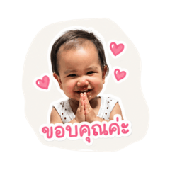 minaaaa kawaiii