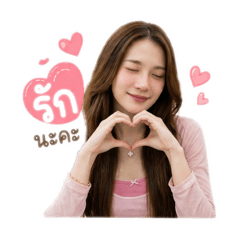 Bona_20260427184517
