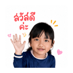 Chakaimook_20260427184459