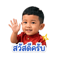 Jeeranan_20260427184016