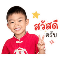 PUNYAPHAT_20260427222605
