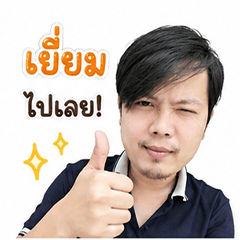 My Sticker ^^