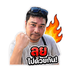 icekondee_20260428024440