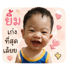nilyn_20260427233035
