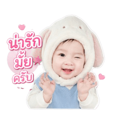 NongGod_20260428093314