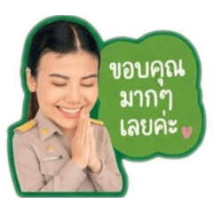 Nooknook_20260428111619