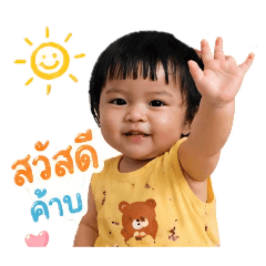 LingLing9