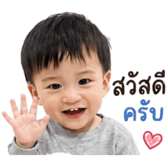 Nakhun_20260428141920