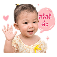 Tam_20260428144016