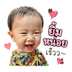 Sanook Sanook_20260428160526
