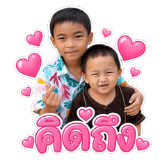 Kanon & Nadol