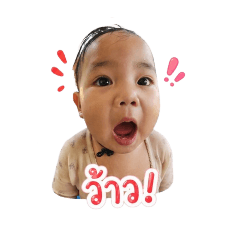 Phattharawade_20260427184631