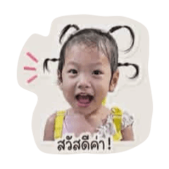 Yiwa_20260427185156