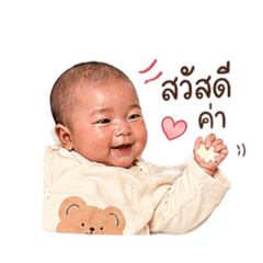 Preem_20260427185354