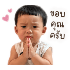 Baby blue_2025