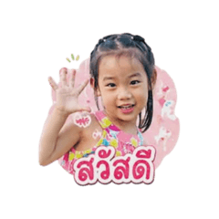 Mama_Milim_20260427232506