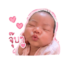 faiiandstickers_20260428002856