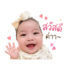 Sherrilyn_20260428160530